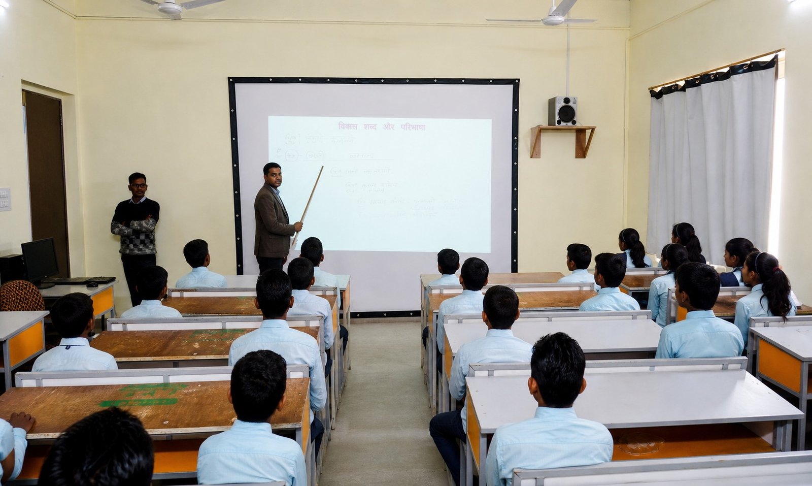 Modern & Digital Classrooms 4